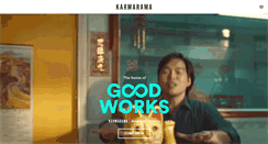 Desktop Screenshot of karmarama.com